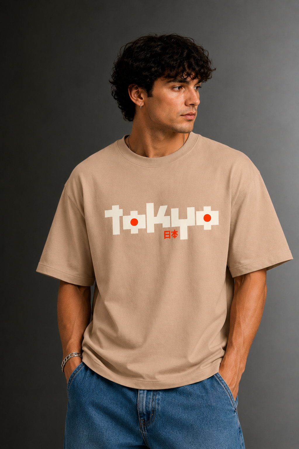Men's Drop Shoulder Front Printed T-Shirt | Graphic Tee | OUTPUFF