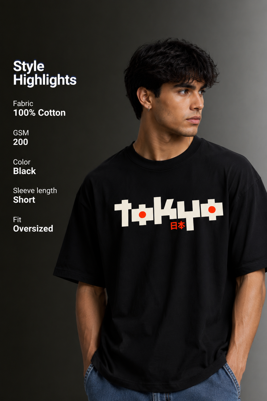 Men's Drop Shoulder Front Printed T-Shirt | Graphic Tee | OUTPUFF