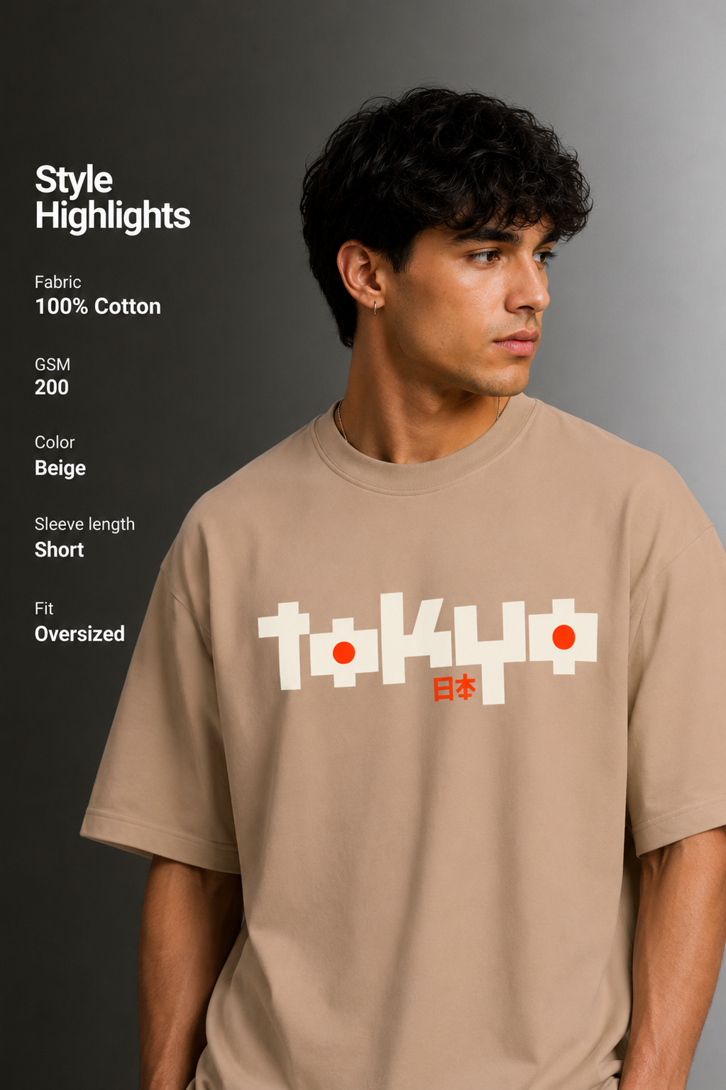 Men's Drop Shoulder Front Printed T-Shirt | Graphic Tee | OUTPUFF