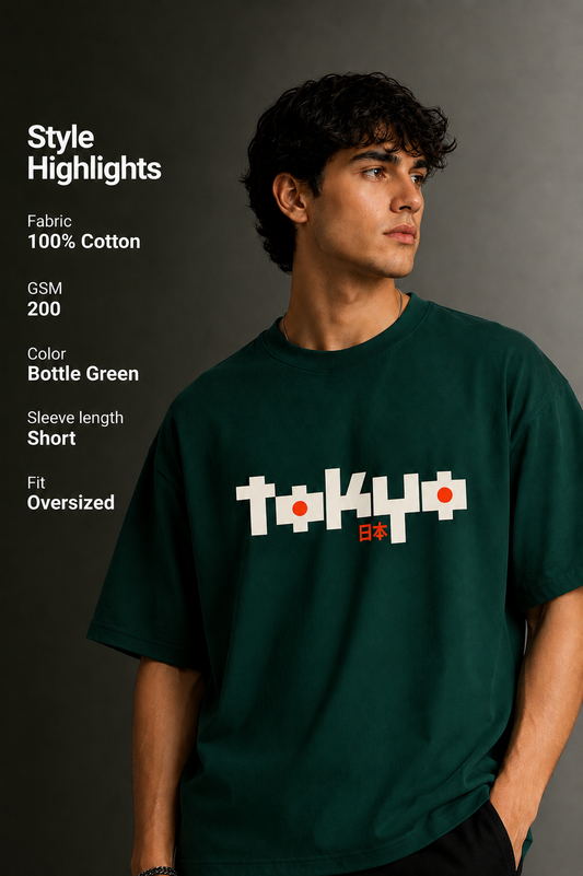 Men's Drop Shoulder Front Printed T-Shirt | Graphic Tee | OUTPUFF