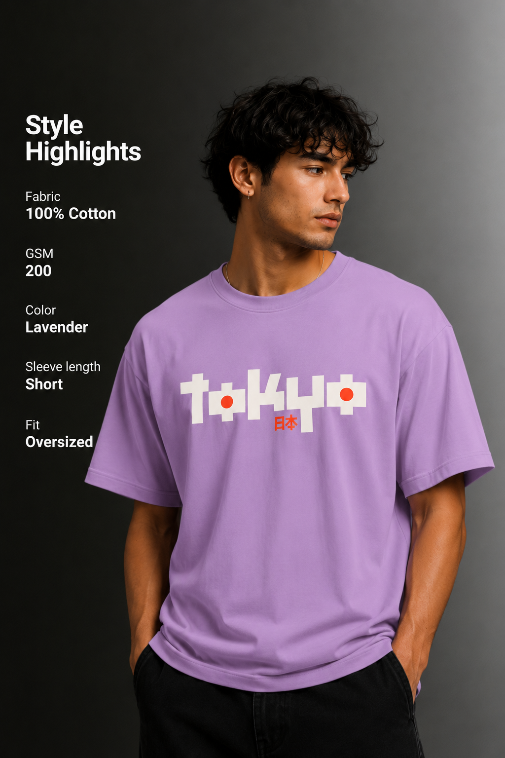 Men's Drop Shoulder Front Printed T-Shirt | Graphic Tee | OUTPUFF