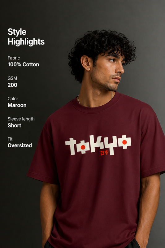 Men's Drop Shoulder Front Printed T-Shirt | Graphic Tee | OUTPUFF