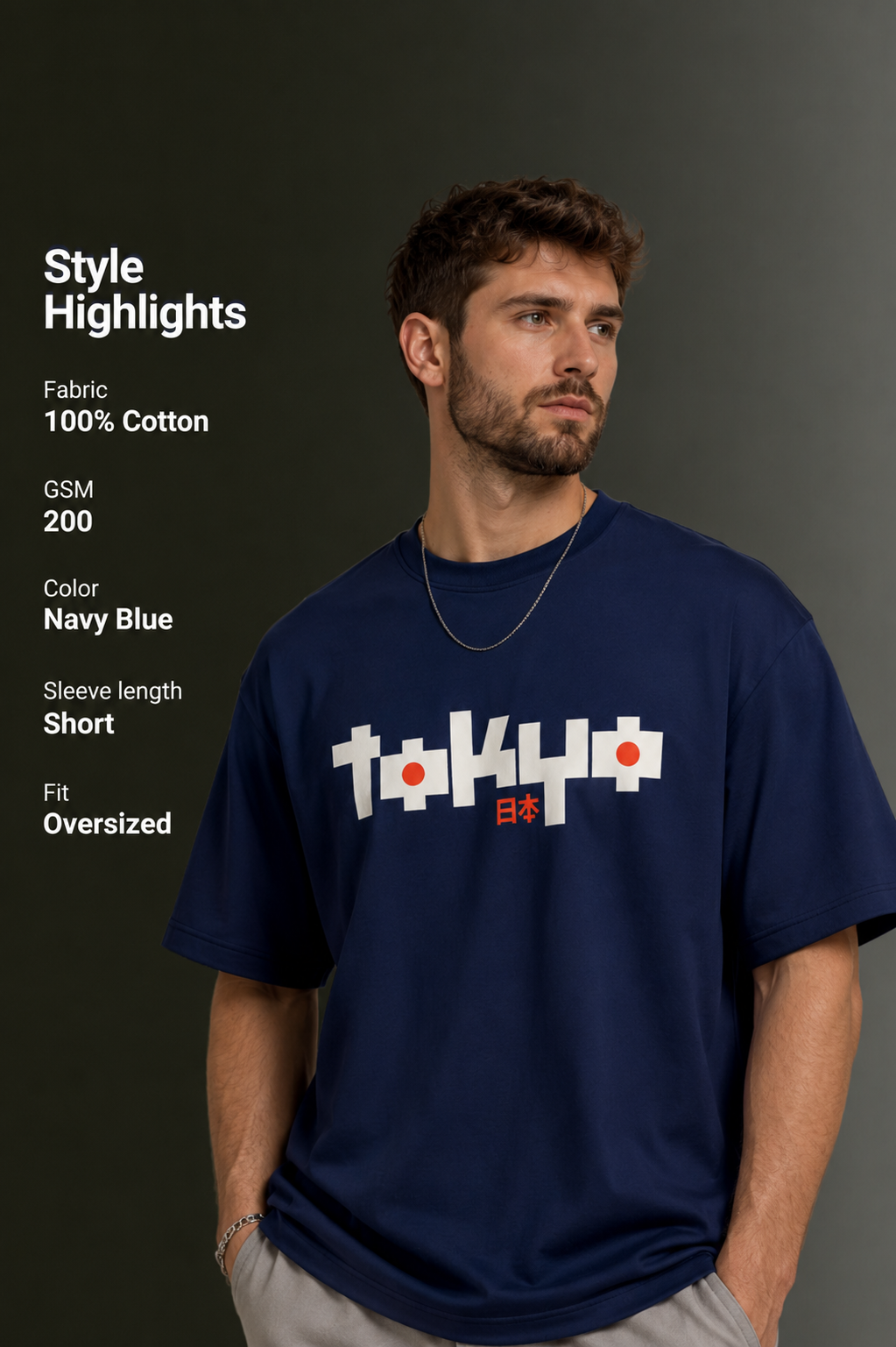 Men's Drop Shoulder Front Printed T-Shirt | Graphic Tee | OUTPUFF
