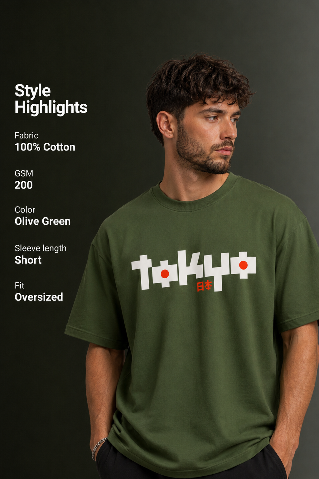 Men's Drop Shoulder Front Printed T-Shirt | Graphic Tee | OUTPUFF