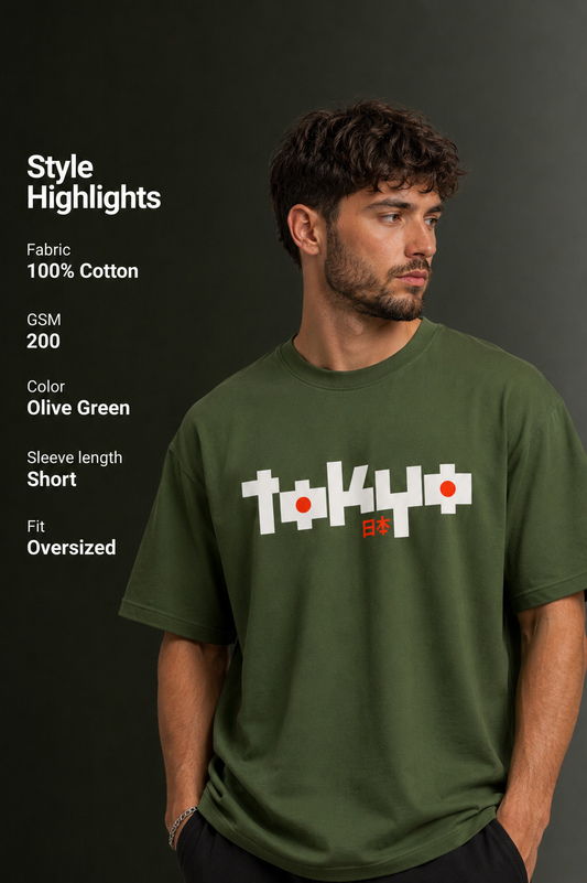 Men's Drop Shoulder Front Printed T-Shirt | Graphic Tee | OUTPUFF
