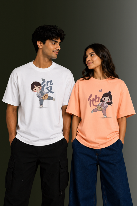 Matching Couple Printed T-Shirts | OUTPUFF