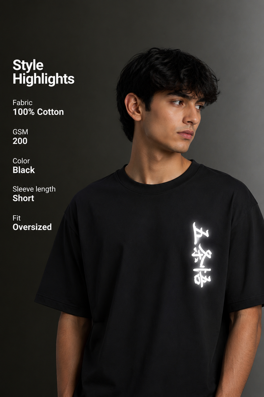 Men's Drop Shoulder Front & Back Printed T-Shirt | Graphic Tee | OUTPUFF