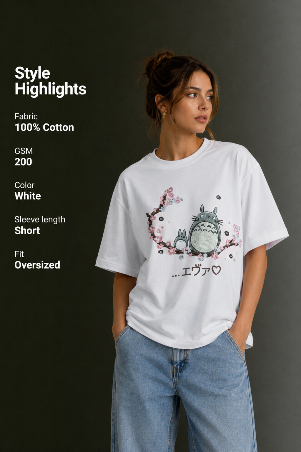 Women Drop Shoulder Front Printed T-Shirt | OUTPUFF