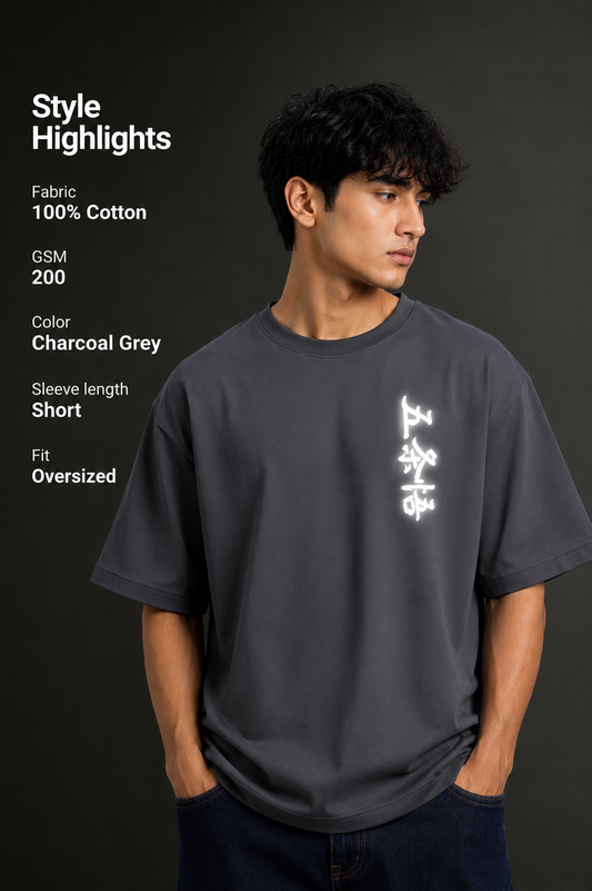 Men's Drop Shoulder Front & Back Printed T-Shirt | Graphic Tee | OUTPUFF