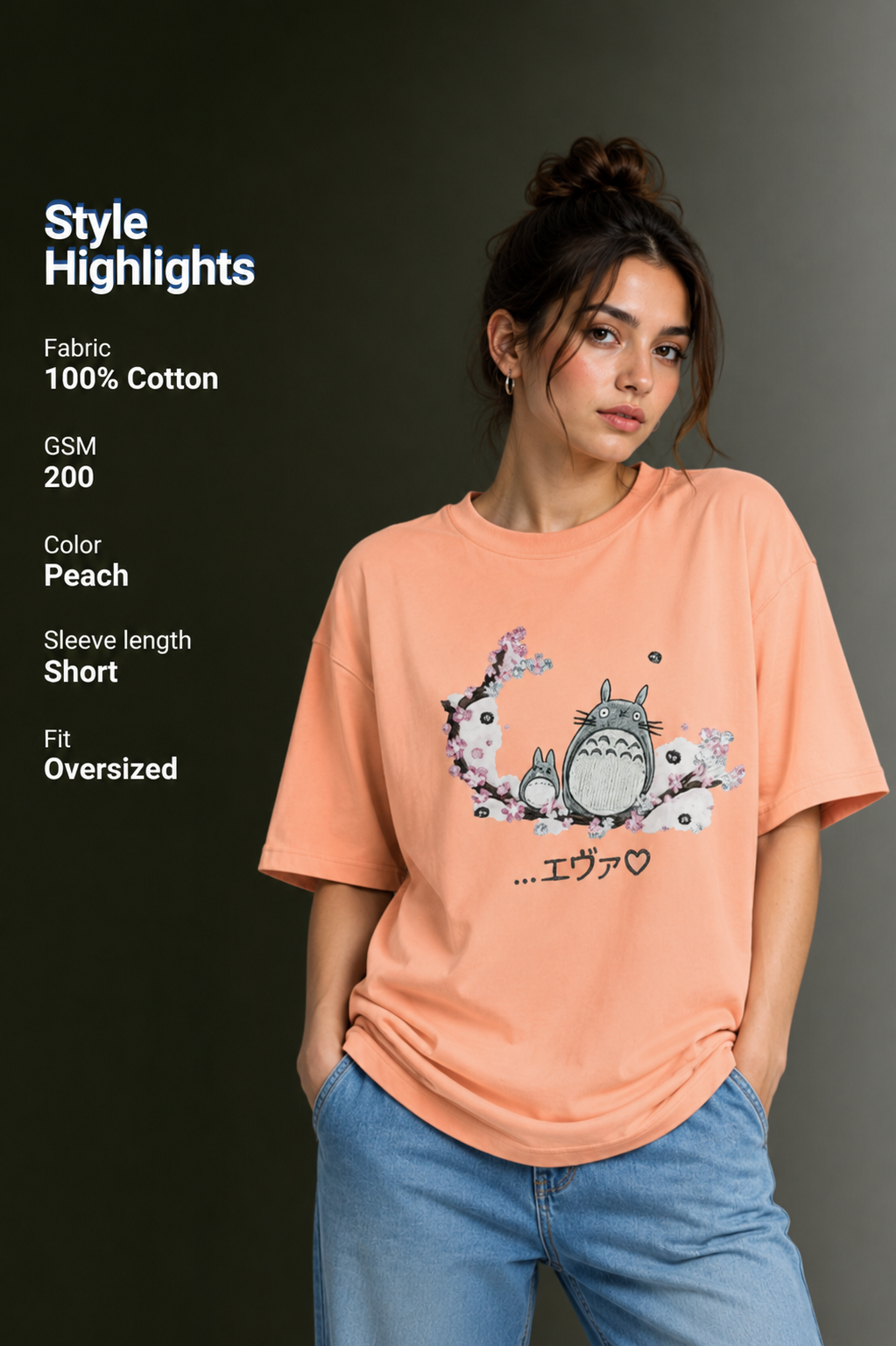 Women Drop Shoulder Front Printed T-Shirt | OUTPUFF