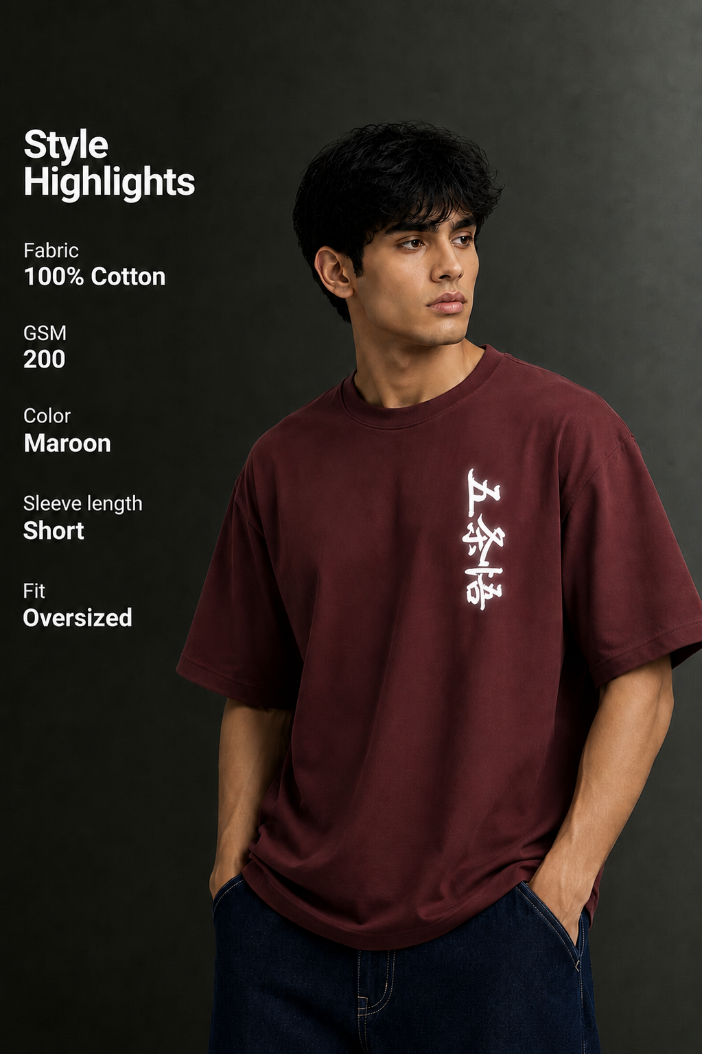Men's Drop Shoulder Front & Back Printed T-Shirt | Graphic Tee | OUTPUFF