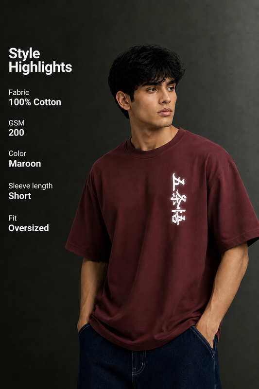 Men's Drop Shoulder Front & Back Printed T-Shirt | Graphic Tee | OUTPUFF