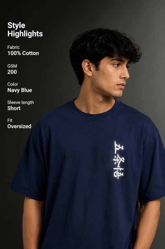 Men's Drop Shoulder Front & Back Printed T-Shirt | Graphic Tee | OUTPUFF