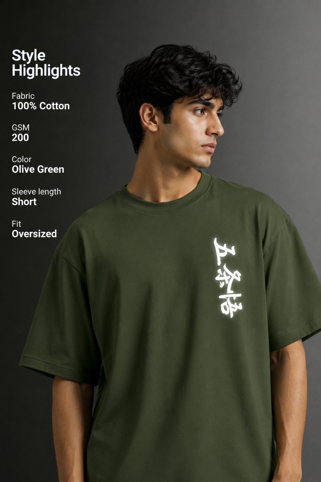 Men's Drop Shoulder Front & Back Printed T-Shirt | Graphic Tee | OUTPUFF