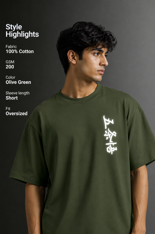 Men's Drop Shoulder Front & Back Printed T-Shirt | Graphic Tee | OUTPUFF