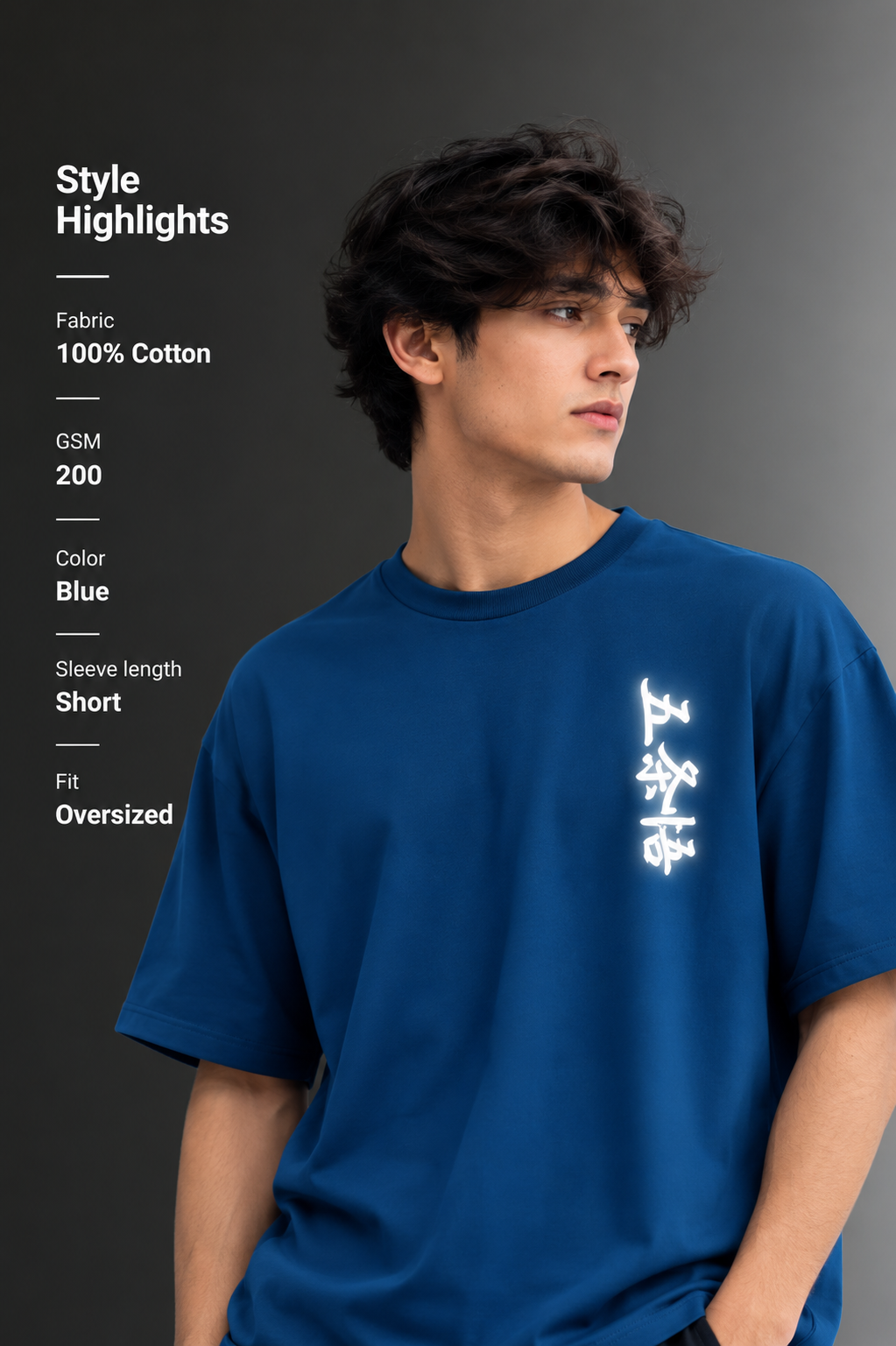 Men's Drop Shoulder Front & Back Printed T-Shirt | Graphic Tee | OUTPUFF