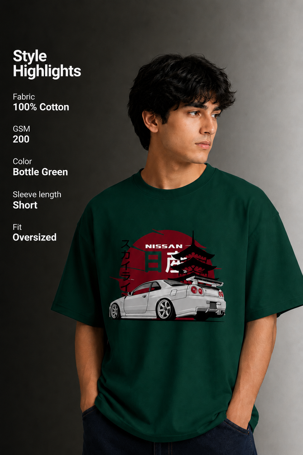 Men's Drop Shoulder Front Printed T-Shirt | Graphic Tee | OUTPUFF