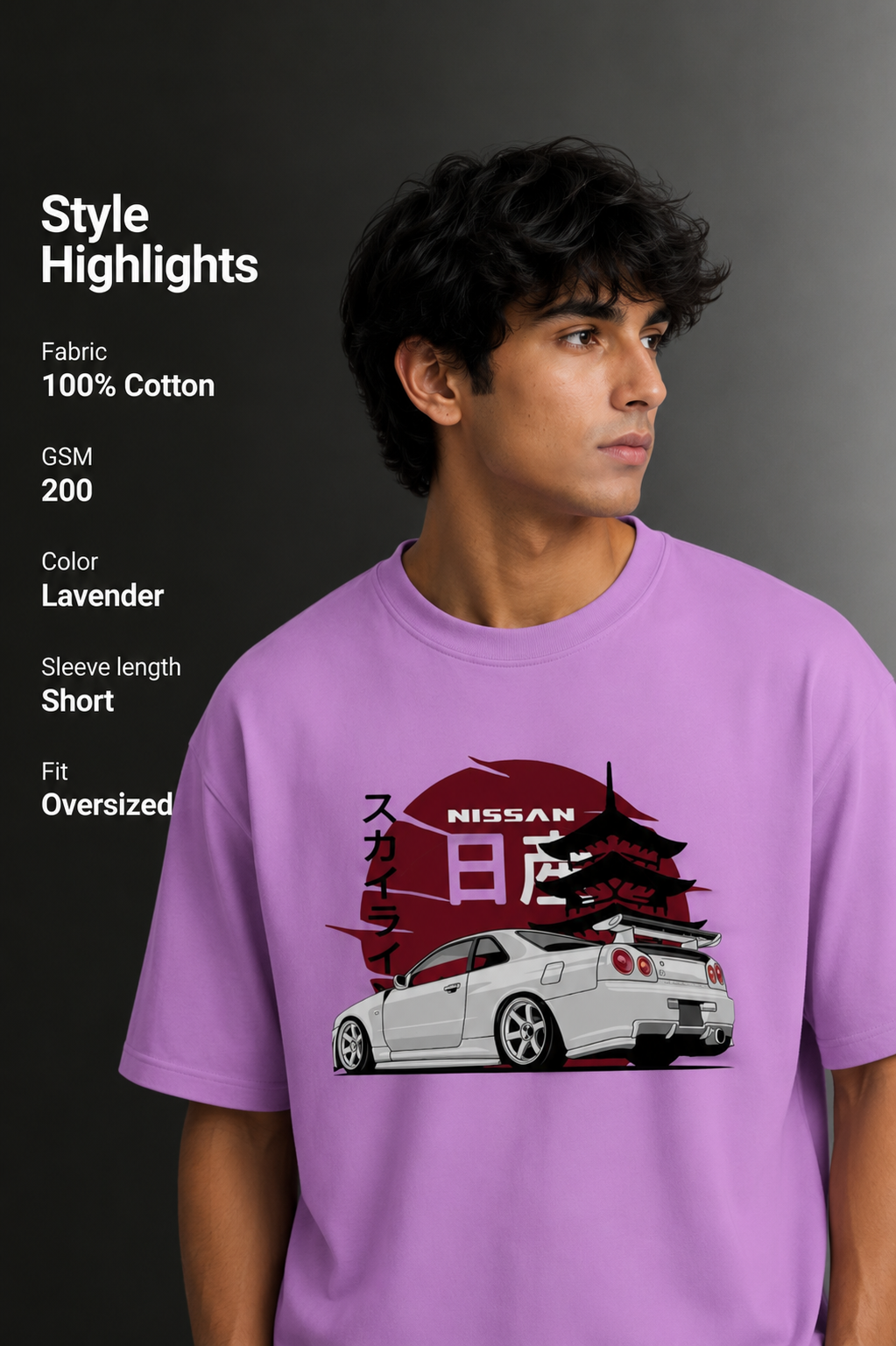 Men's Drop Shoulder Front Printed T-Shirt | Graphic Tee | OUTPUFF